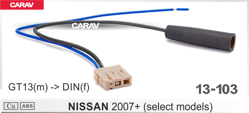 CARAV 13-103